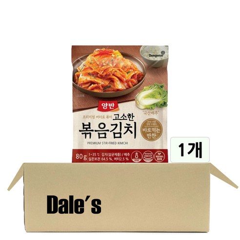 데일즈기획 동원 고소한 볶음김치, 80g, 1개