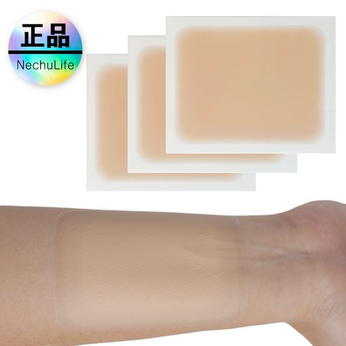 네츄라이프 타투커버시트, 당신의 스타일을 완성하다 타투커버 네츄라이프 타투커버시트, 당신의 스타일을 완성하다 타투커버