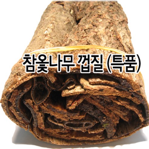 지리산한약나라 국산 참옻껍질 옻껍질 한약재 참옻
