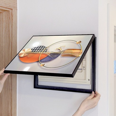 판플리 두꺼비집 커버 가리개 액자 – 미니멀한 디자인과 실용성의 만남