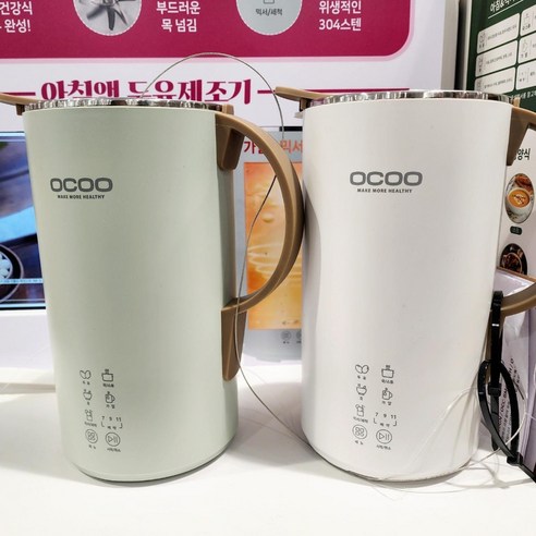 오쿠 두유제조기 두부 죽 제조기 이유식 메이커 믹서포트 대용량 600ml, 화이트