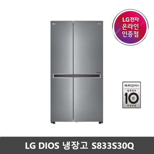 [LG공식인증점]LG전자 디오스 양문형냉장고 S833S30Q DA