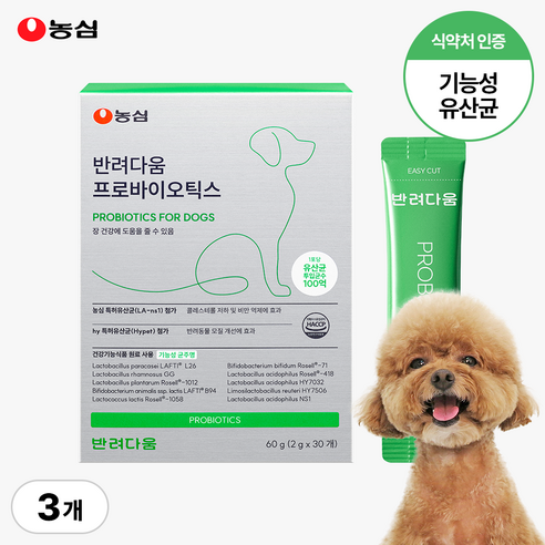 농심 반려다움 강아지 유산균 영양제 가루 애견 펫 프로바이오틱스, 3개, 북어맛분말, 장건강/유산균, 30회분