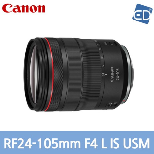 캐논 RF 24-105mm F4L IS USM 줌렌즈 EF