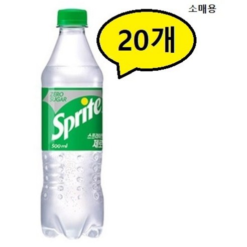 코카콜라 스프라이트 제로, 500ml, 20개