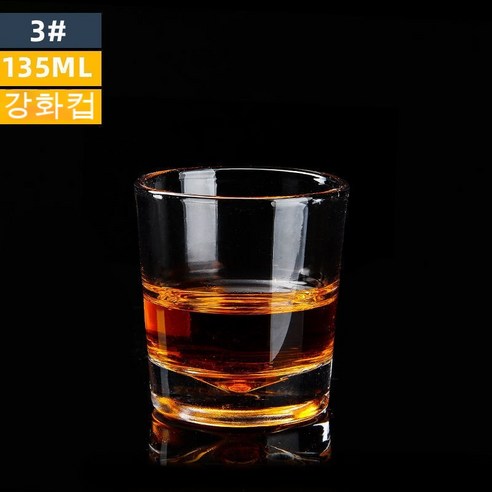 스노우드림 크리스털 글라스 소주잔 맥주잔 찻잔 양주잔 두껍게 8각잔, 130ML 통굽 컵(6마리)