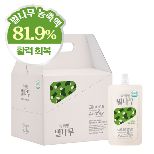숙취해결! 20포, 1.6L의 지아나앤오드리 벌나무 상쾌한 숙취해결! 20포, 1.6L의 지아나앤오드리 벌나무 상쾌한