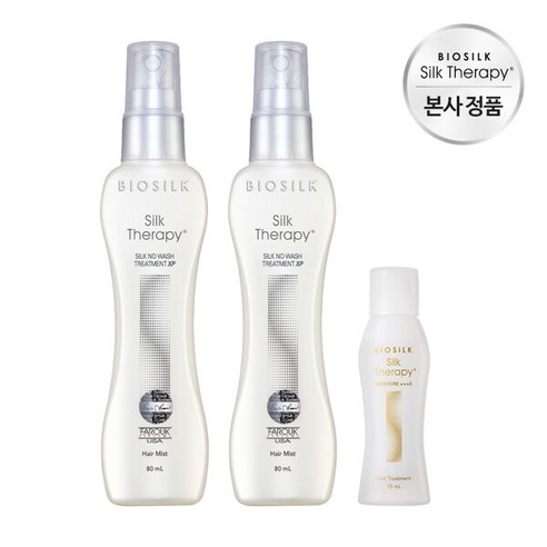 실크테라피 노워시 트리트먼트 80ml x 2개 + 15ml 증정