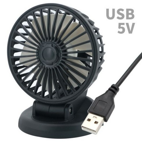 휴대용 야외 에어컨 가정용 써큘레이터 에어 선풍기 USB 더블 헤드 데스크탑 자동차 360 ° 회전 냉각 팬 순환기 조용한 공기 냉각기 야외 캠핑 홈 에어컨, Single head Black, Single head Black, Single head Black