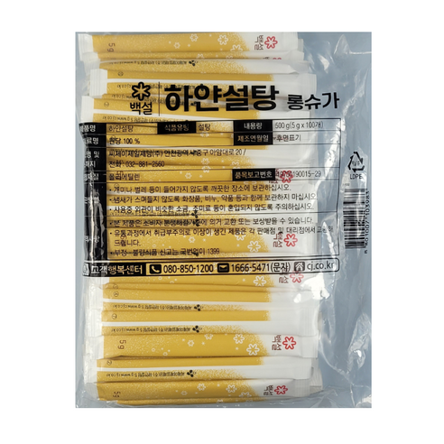 CJ제일제당 백설 스틱 롱슈가 스틱설탕, 500g, 2개