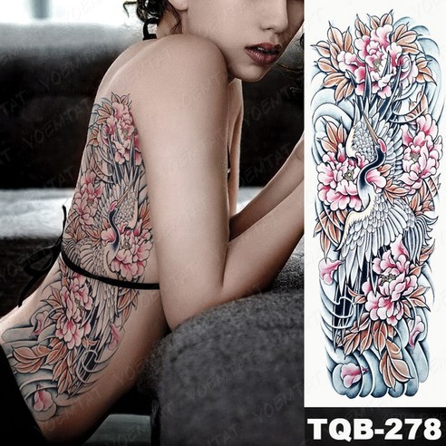 지엠리빙 긴팔 타투스티커, TQB-278, 2개