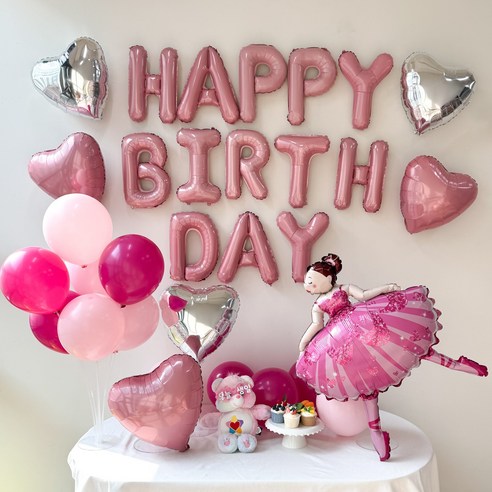 쏙쏙마켓 생일파티 풍선세트 홈파티 축하 이벤트 파티용품 풀세트, 발레리나 생일풍선세트