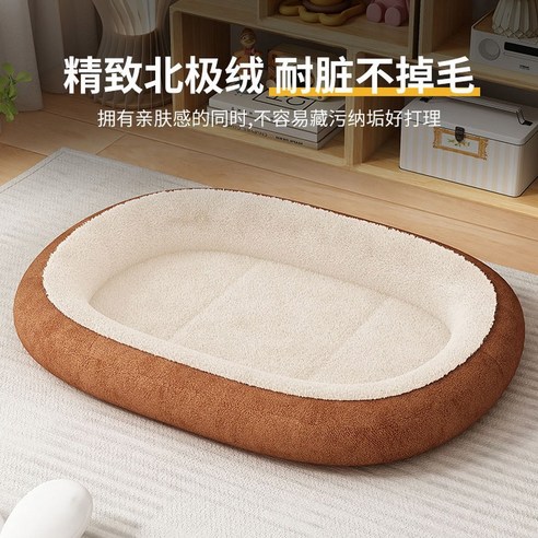 겨울 따뜻한 애완견 방석 – 중형 강아지 꿀잠 사각 침구 (M 50x40cm, 5kg 이하 적합)