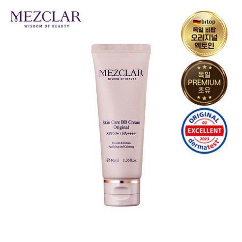 메즈클라비비크림 추천 상품[공식판매처/누적판매 200억돌파] '물광촉촉' 김호영 PICK 메즈클라 비비크림 1개 제품 사진