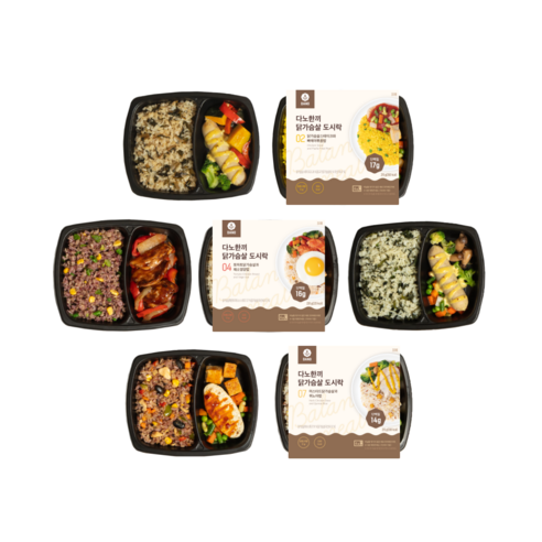 다노 다노한끼 닭가슴살