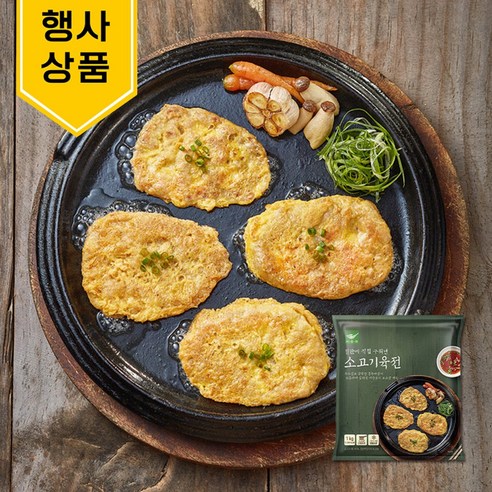 사옹원 소고기 육전 1kg, 1개