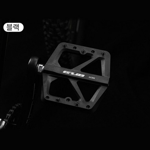 산악 자전거 알루미늄 합금 베어링 페달, GC-002【DU+필린】나일론 페달-블랙 가스켓 보내기