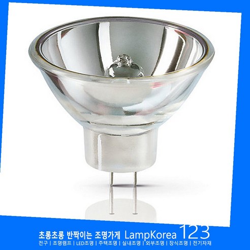 PHILIPS 6423FO 15V 150W 광학 의료기기용 할로겐램프, 1개