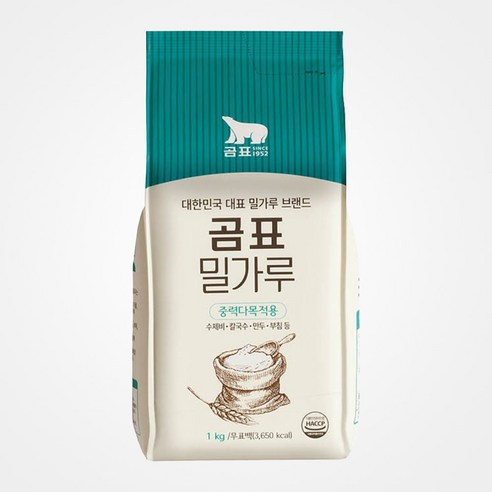 곰표 밀가루 중력다목적용, 1kg, 2개