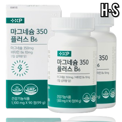 마그네슘 350 플러스 비 B6 영양제 눈꺼풀떨림 다리 종아리쥐날때 먹는, 2세트, 90정