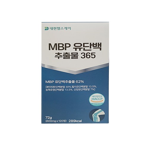 MBP유단백 추출물365, 1개, 120정