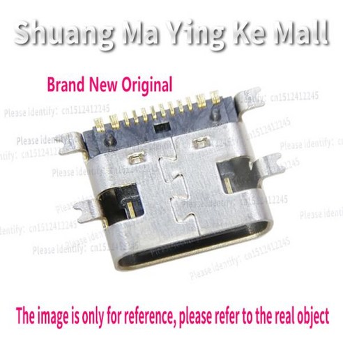 USB4110-GF-A USB 암 커넥터 16 핀 C타입 2.0 포지셔닝 컬럼 SMT PCB 탑 마운트 정품 개, 한개옵션0