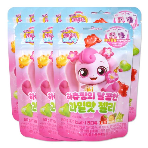 캐치티니핑 젤리 4종 띠부씰스티커 포함, 8개