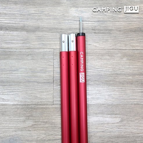 가성비와 실용성을 겸비한 캠핑의 완벽한 조력자