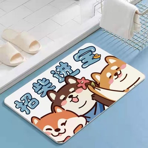 ZZJJC [일송일] 실리콘 슬라럼 바닥 욕실 미끄럼 방지 매트 물흡입 발바닥 문 화장실 미끄럼 방지깔다, 땔감을 모집하여 보물을 들여오다., 40*60(초두께 초흡수)