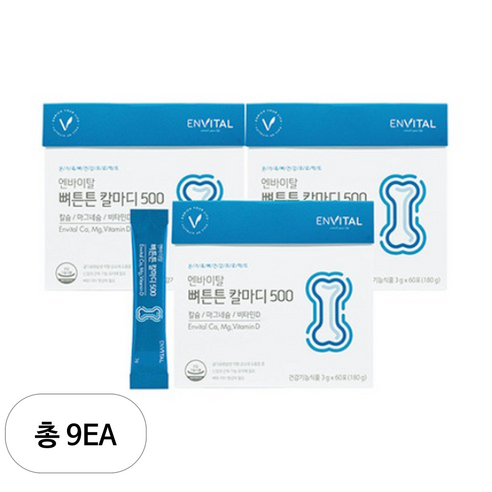 엔바이탈 뼈튼튼 칼마디500 3g X 60포 * 1박스