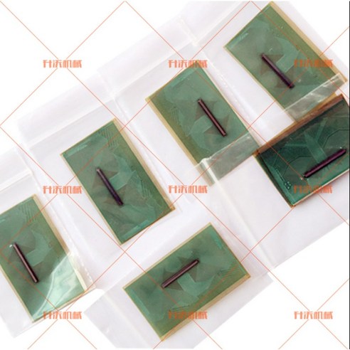 5pcs 사용하지만 COF TAB S6CGV02A01 58U S6C2114 51D 51B S6CG251 51U S6C2T98 30U S6C2775 51, S6C2775-51