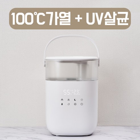 가열식가습기  쿠오레 CHD-6H 100도가열 UV 살균 자동습도조절 가열식 따뜻한 스팀 온열 가습기