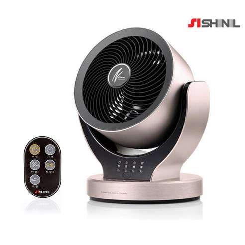 신일 터보 6단 리모컨 블로워팬 에어 서큘레이터 선풍기