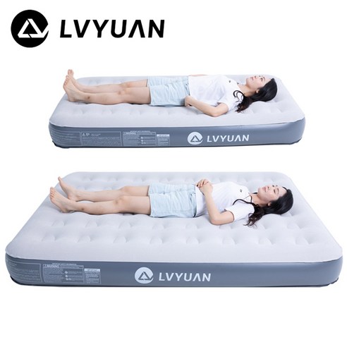자동충전 캠핑용 에어매트