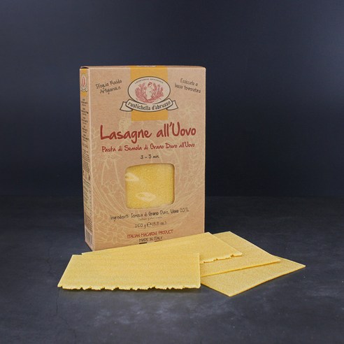 루스티켈라 라자냐, 이탈리아의 진정한 맛을 담다 라자냐면