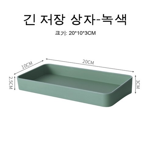 DIY 네트워크 포맷 조합 수납대 흔적 없는 벽걸이 기숙사 욕실 사물 진열대 동판 벽걸이 수납대, 녹색 직사각형 상자