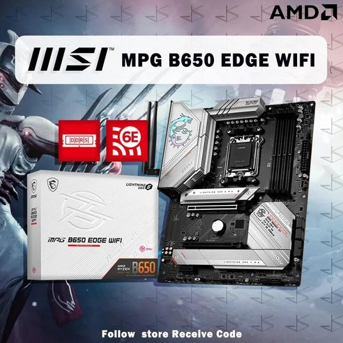 MPG B650 EDGE WIFI ATX + AMD Ryzen 7 7800X 3D CPU 마더보드 패키지 슬롯 DDR5, 01 마더 보드