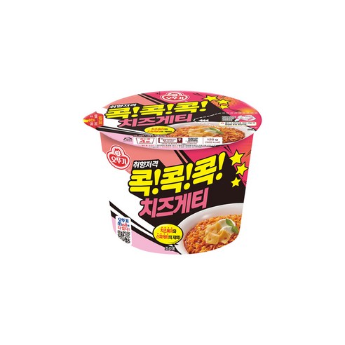 오뚜기 콕콕콕 치즈게티 용기 125g
