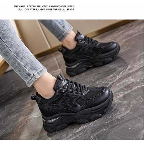 8cm 키높이 마법, 발은 구름 위를 걷는 듯 편안하게!