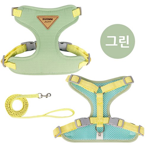 1상2템 초경량 하네스 리드줄 세트, 그린
