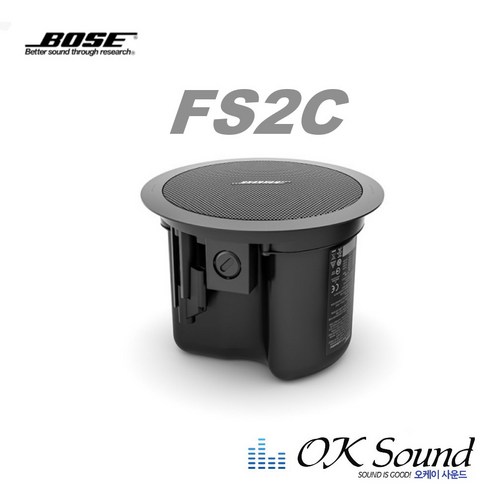BOSE 보스 프로페셔널 FS2C 1조 16W 매립스피커 실링스피커 매장스피커 천정스피커, 블랙