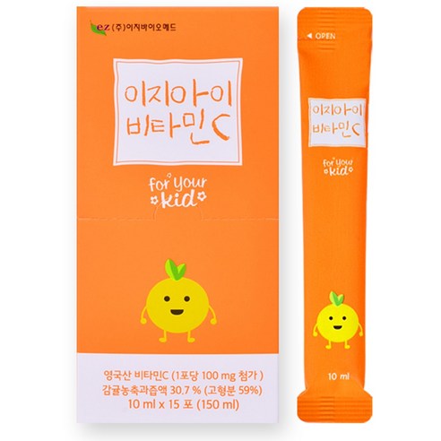 이지아이 비타민C 1세트(10mlX15포), 15포, 1세트