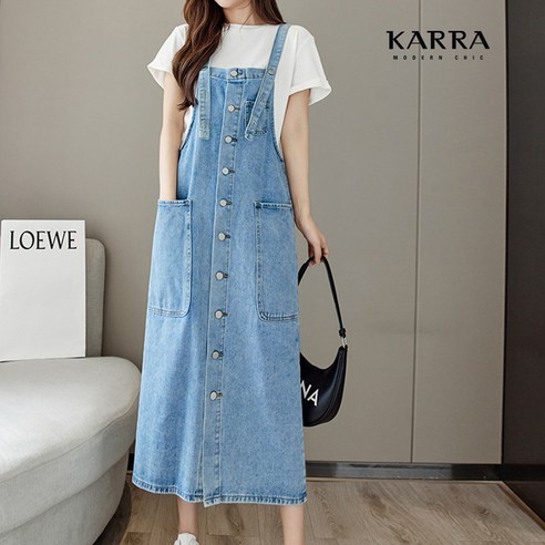 카라 KARRA 텐버튼데님오버롤원피스 A3F0971