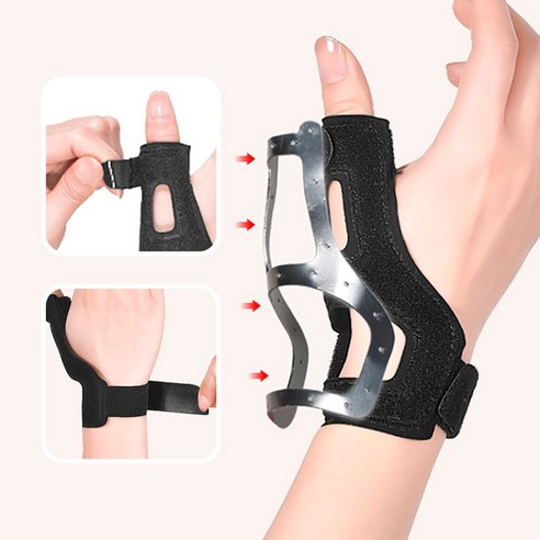 섬세한 지지, 자유로운 움직임 - 코지스 엄지손가락 보호대