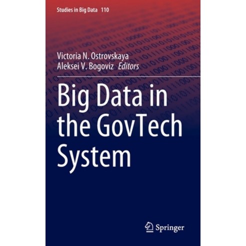 (영문도서) Big Data in the Govtech System Hardcover, Springer, English, 9783031049026