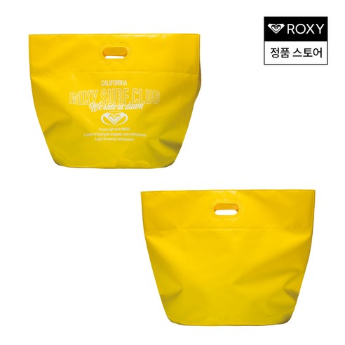 일상에 활력을 더하는 록시 옐로우 토트백 RX1872YAB
