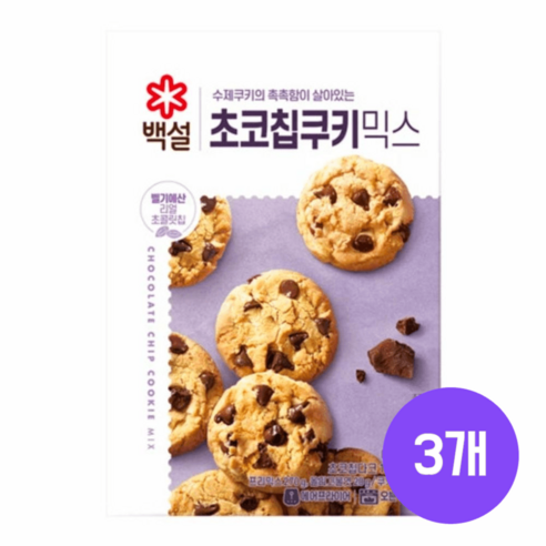 백설 초코칩쿠키믹스 290G x 3개 홈베이킹, 18개