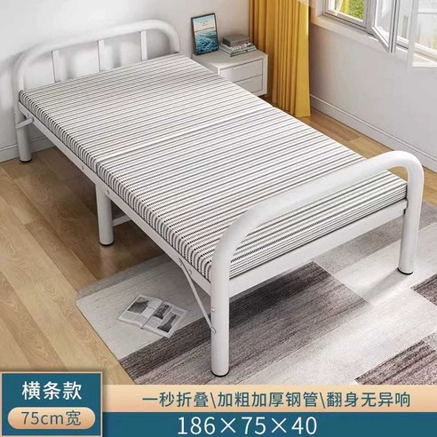 철제 접이식 싱글 고시원침대 1인용 자취방 멀티 길이 원룸 받침대, 실버 그레이 - 폭 120cm