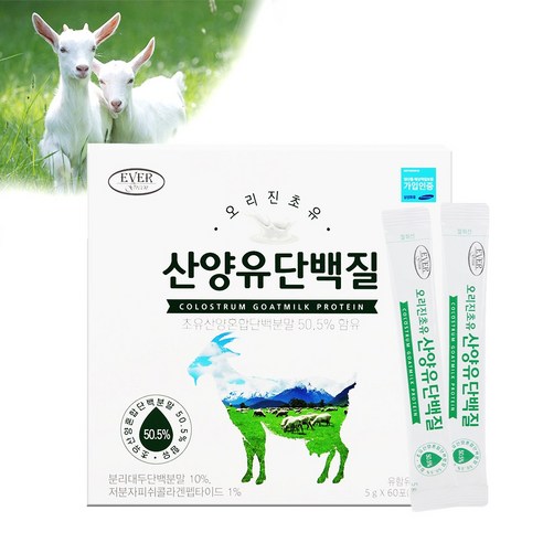 에버그린 오리진초유 산양유 단백질 5g x 60포 2개월분, 60개, 300g, 3개