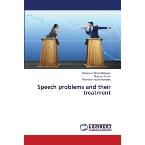 (영문도서) Speech problems and their treatment Paperback, LAP Lambert Academic Publis..., English, 9786203307542